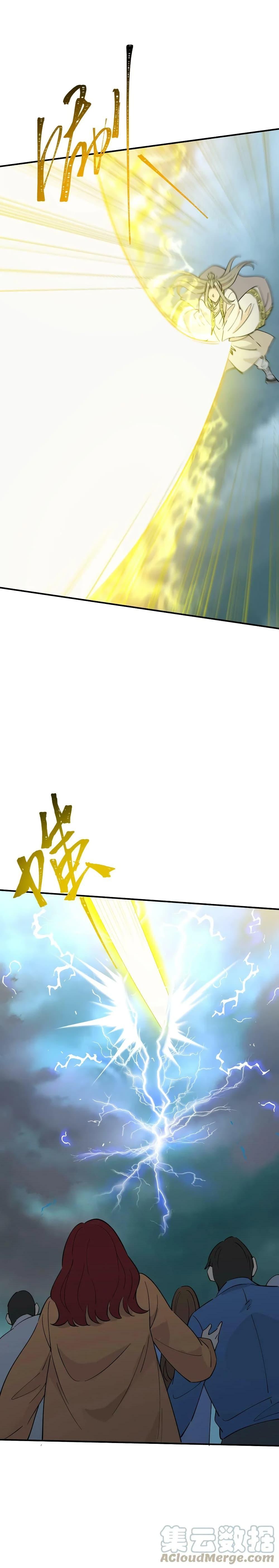 Manga-lc-com อ่านมังงะ อ่านการ์ตูน ออนไลน์ ฟรี I Am Invincible After Going Down the Mountain ตอนที่ 1 2 3 4 5 6 7 8 9 10 11 12 13 14 ฟรี ไม่มีโฆษณา Manga-lc - อ่าน มังงะ อ่าน การ์ตูน ออนไลน์ อ่านมังงะ ฟรี