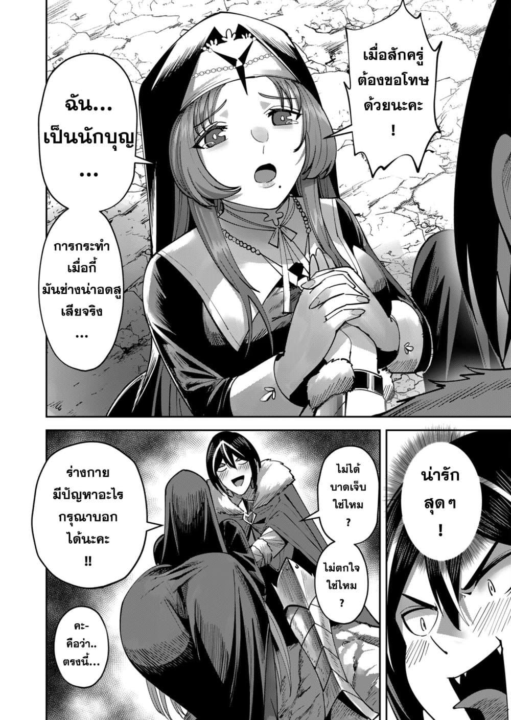 Manga-lc-com อ่านมังงะ อ่านการ์ตูน ออนไลน์ ฟรี Kichikueiyu ตอนที่ 1 2 3 4 5 6 7 8 9 10 11 12 13 14 ฟรี ไม่มีโฆษณา Manga-lc - อ่าน มังงะ อ่าน การ์ตูน ออนไลน์ อ่านมังงะ ฟรี