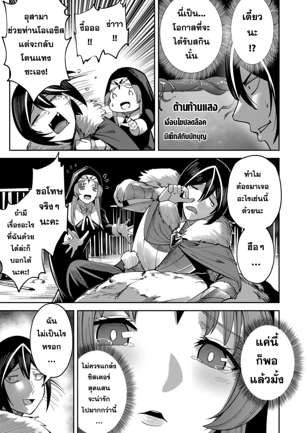 Manga-lc-com อ่านมังงะ อ่านการ์ตูน ออนไลน์ ฟรี Kichikueiyu ตอนที่ 1 2 3 4 5 6 7 8 9 10 11 12 13 14 ฟรี ไม่มีโฆษณา Manga-lc - อ่าน มังงะ อ่าน การ์ตูน ออนไลน์ อ่านมังงะ ฟรี