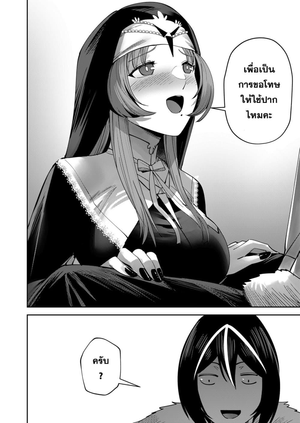 Manga-lc-com อ่านมังงะ อ่านการ์ตูน ออนไลน์ ฟรี Kichikueiyu ตอนที่ 1 2 3 4 5 6 7 8 9 10 11 12 13 14 ฟรี ไม่มีโฆษณา Manga-lc - อ่าน มังงะ อ่าน การ์ตูน ออนไลน์ อ่านมังงะ ฟรี