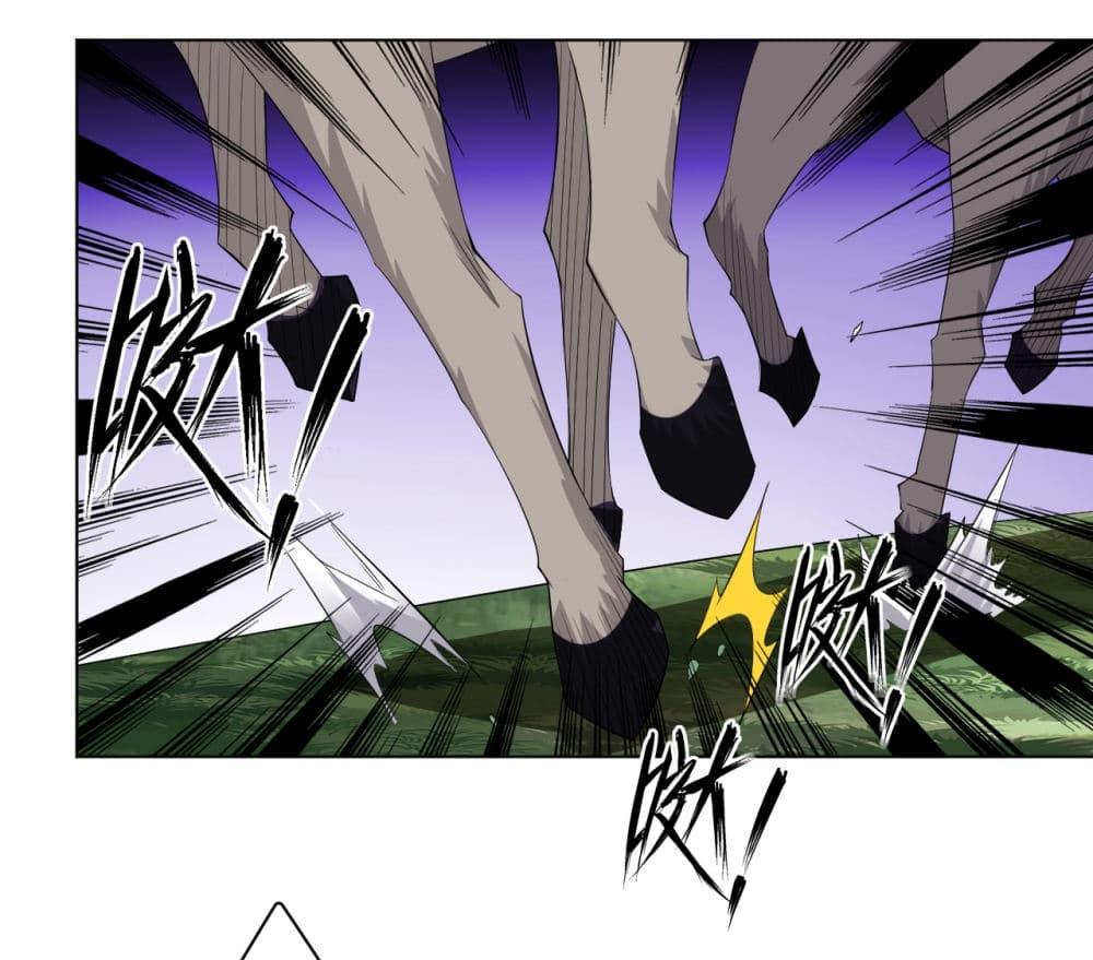 Manga-lc-com อ่านมังงะ อ่านการ์ตูน ออนไลน์ ฟรี Rebirth God of War – การกลับมาล้างแค้นของเทพสงคราม ตอนที่ 1 2 3 4 5 6 7 8 9 10 11 12 13 14 ฟรี ไม่มีโฆษณา Manga-lc - อ่าน มังงะ อ่าน การ์ตูน ออนไลน์ อ่านมังงะ ฟรี