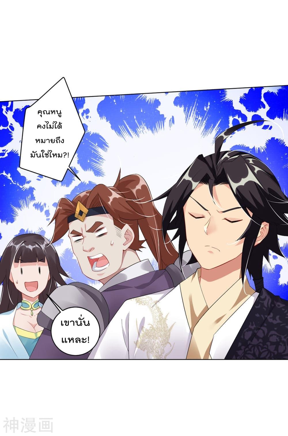 Manga-lc-com อ่านมังงะ อ่านการ์ตูน ออนไลน์ ฟรี Rebirth God of War – การกลับมาล้างแค้นของเทพสงคราม ตอนที่ 1 2 3 4 5 6 7 8 9 10 11 12 13 14 ฟรี ไม่มีโฆษณา Manga-lc - อ่าน มังงะ อ่าน การ์ตูน ออนไลน์ อ่านมังงะ ฟรี