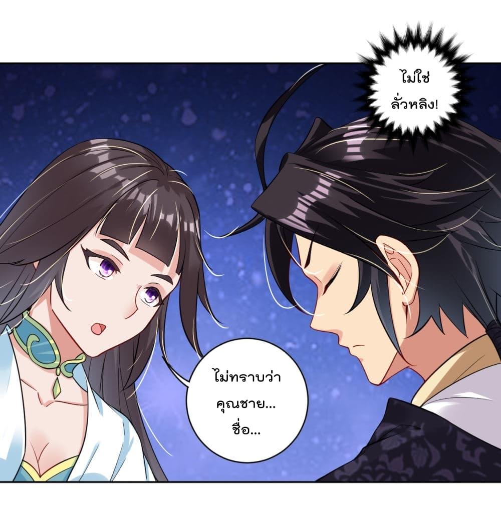 Manga-lc-com อ่านมังงะ อ่านการ์ตูน ออนไลน์ ฟรี Rebirth God of War – การกลับมาล้างแค้นของเทพสงคราม ตอนที่ 1 2 3 4 5 6 7 8 9 10 11 12 13 14 ฟรี ไม่มีโฆษณา Manga-lc - อ่าน มังงะ อ่าน การ์ตูน ออนไลน์ อ่านมังงะ ฟรี