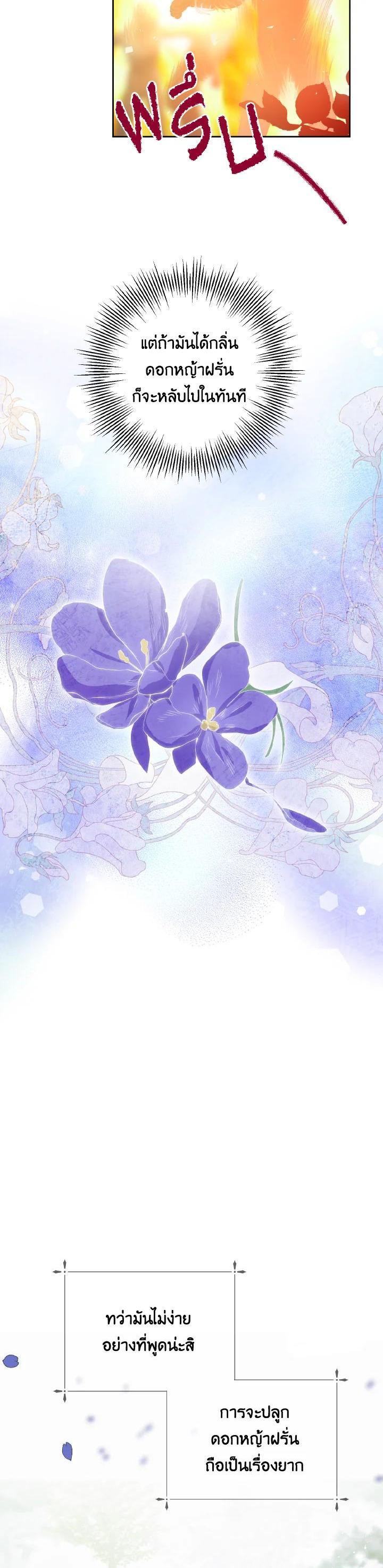 Manga-lc-com อ่านมังงะ อ่านการ์ตูน ออนไลน์ ฟรี Behind His Kind Mask ตอนที่ 1 2 3 4 5 6 7 8 9 10 11 12 13 14 ฟรี ไม่มีโฆษณา Manga-lc - อ่าน มังงะ อ่าน การ์ตูน ออนไลน์ อ่านมังงะ ฟรี