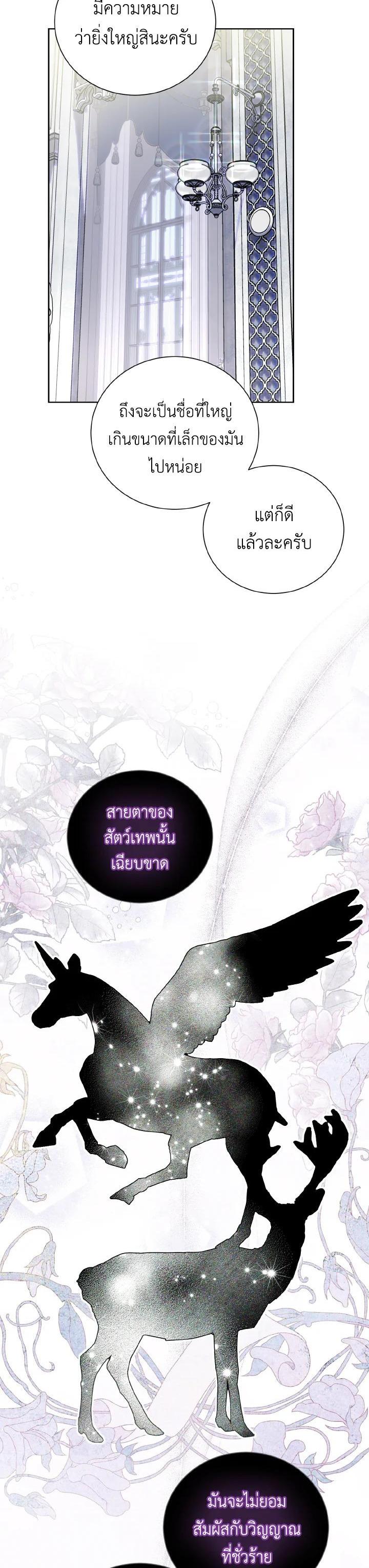 Manga-lc-com อ่านมังงะ อ่านการ์ตูน ออนไลน์ ฟรี Behind His Kind Mask ตอนที่ 1 2 3 4 5 6 7 8 9 10 11 12 13 14 ฟรี ไม่มีโฆษณา Manga-lc - อ่าน มังงะ อ่าน การ์ตูน ออนไลน์ อ่านมังงะ ฟรี