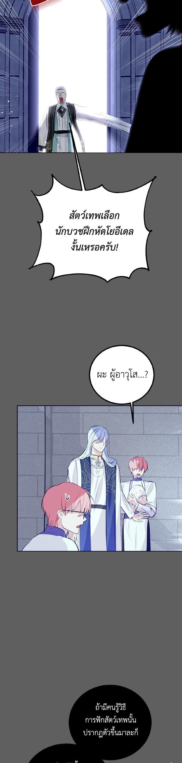 Manga-lc-com อ่านมังงะ อ่านการ์ตูน ออนไลน์ ฟรี Behind His Kind Mask ตอนที่ 1 2 3 4 5 6 7 8 9 10 11 12 13 14 ฟรี ไม่มีโฆษณา Manga-lc - อ่าน มังงะ อ่าน การ์ตูน ออนไลน์ อ่านมังงะ ฟรี