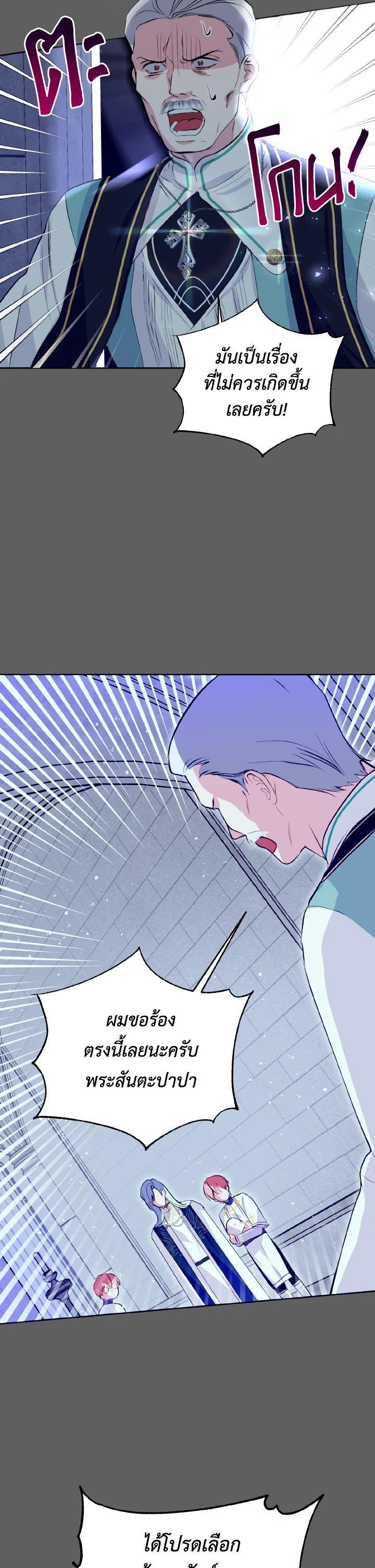 Manga-lc-com อ่านมังงะ อ่านการ์ตูน ออนไลน์ ฟรี Behind His Kind Mask ตอนที่ 1 2 3 4 5 6 7 8 9 10 11 12 13 14 ฟรี ไม่มีโฆษณา Manga-lc - อ่าน มังงะ อ่าน การ์ตูน ออนไลน์ อ่านมังงะ ฟรี