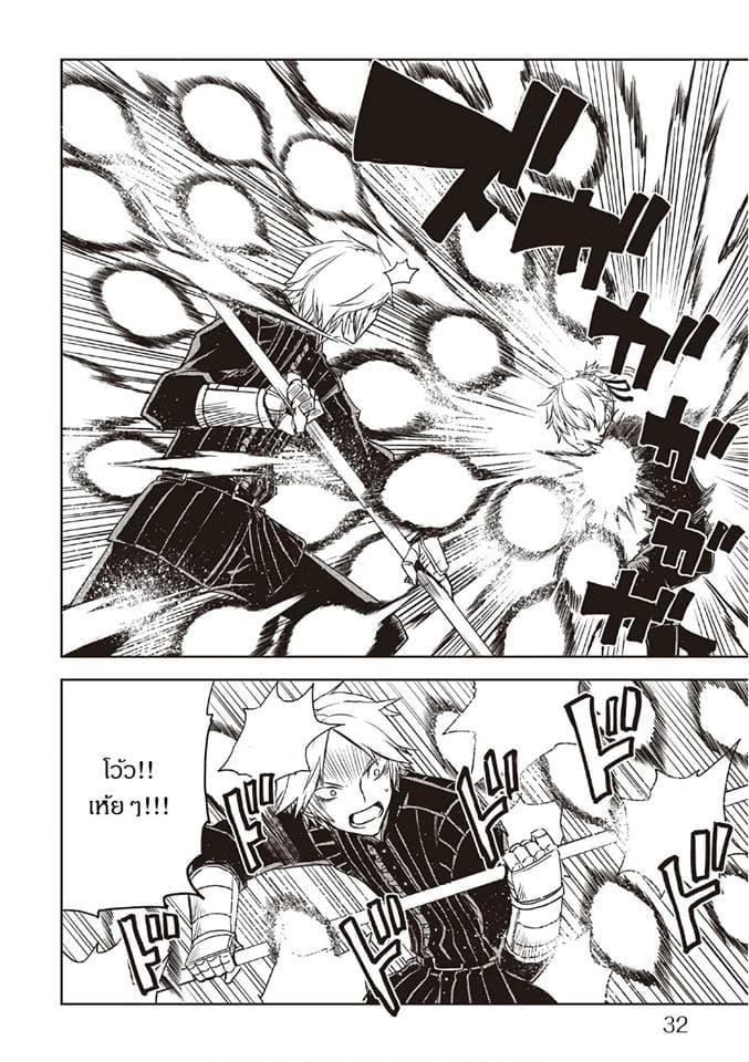 Manga-lc-com อ่านมังงะ อ่านการ์ตูน ออนไลน์ ฟรี Isekai Tensei Soudouki ตอนที่ 1 2 3 4 5 6 7 8 9 10 11 12 13 14 ฟรี ไม่มีโฆษณา Manga-lc - อ่าน มังงะ อ่าน การ์ตูน ออนไลน์ อ่านมังงะ ฟรี