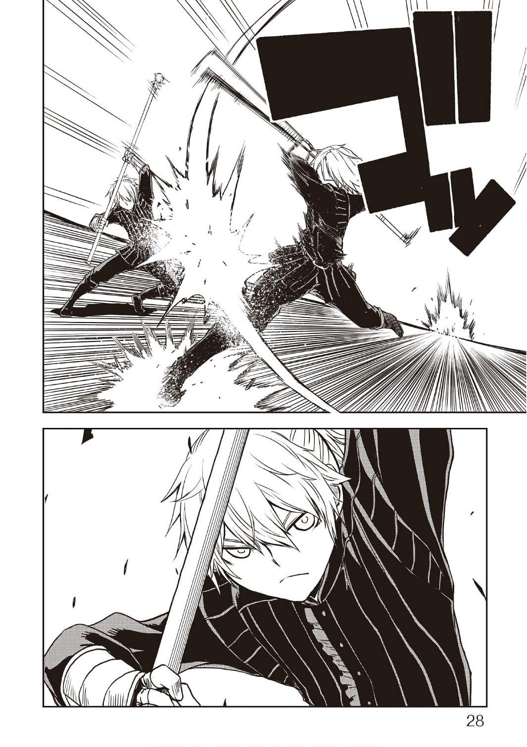 Manga-lc-com อ่านมังงะ อ่านการ์ตูน ออนไลน์ ฟรี Isekai Tensei Soudouki ตอนที่ 1 2 3 4 5 6 7 8 9 10 11 12 13 14 ฟรี ไม่มีโฆษณา Manga-lc - อ่าน มังงะ อ่าน การ์ตูน ออนไลน์ อ่านมังงะ ฟรี