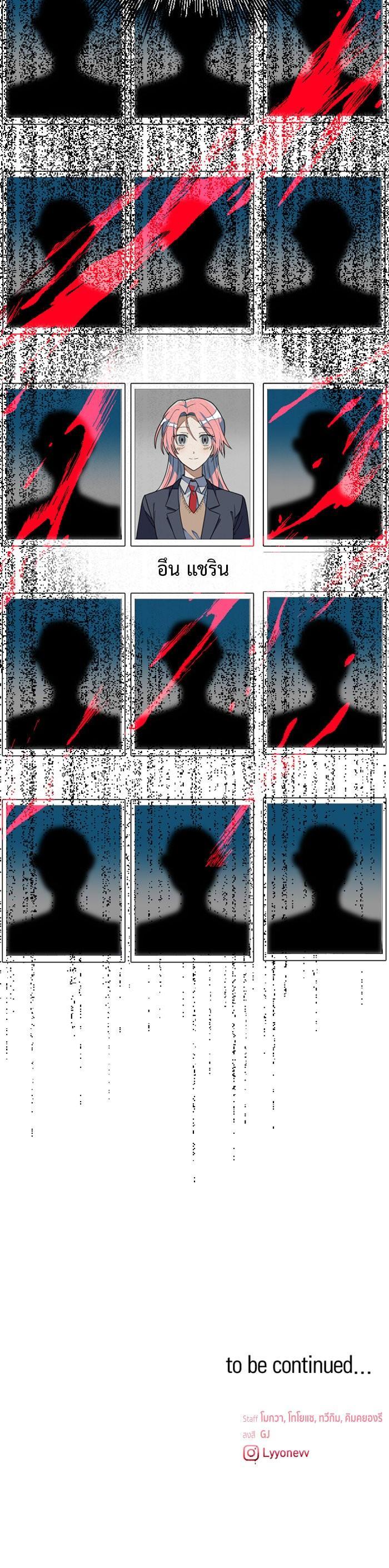 Manga-lc-com อ่านมังงะ อ่านการ์ตูน ออนไลน์ ฟรี โรแมนซ์ต้องรอด! ตอนที่ 1 2 3 4 5 6 7 8 9 10 11 12 13 14 ฟรี ไม่มีโฆษณา Manga-lc - อ่าน มังงะ อ่าน การ์ตูน ออนไลน์ อ่านมังงะ ฟรี