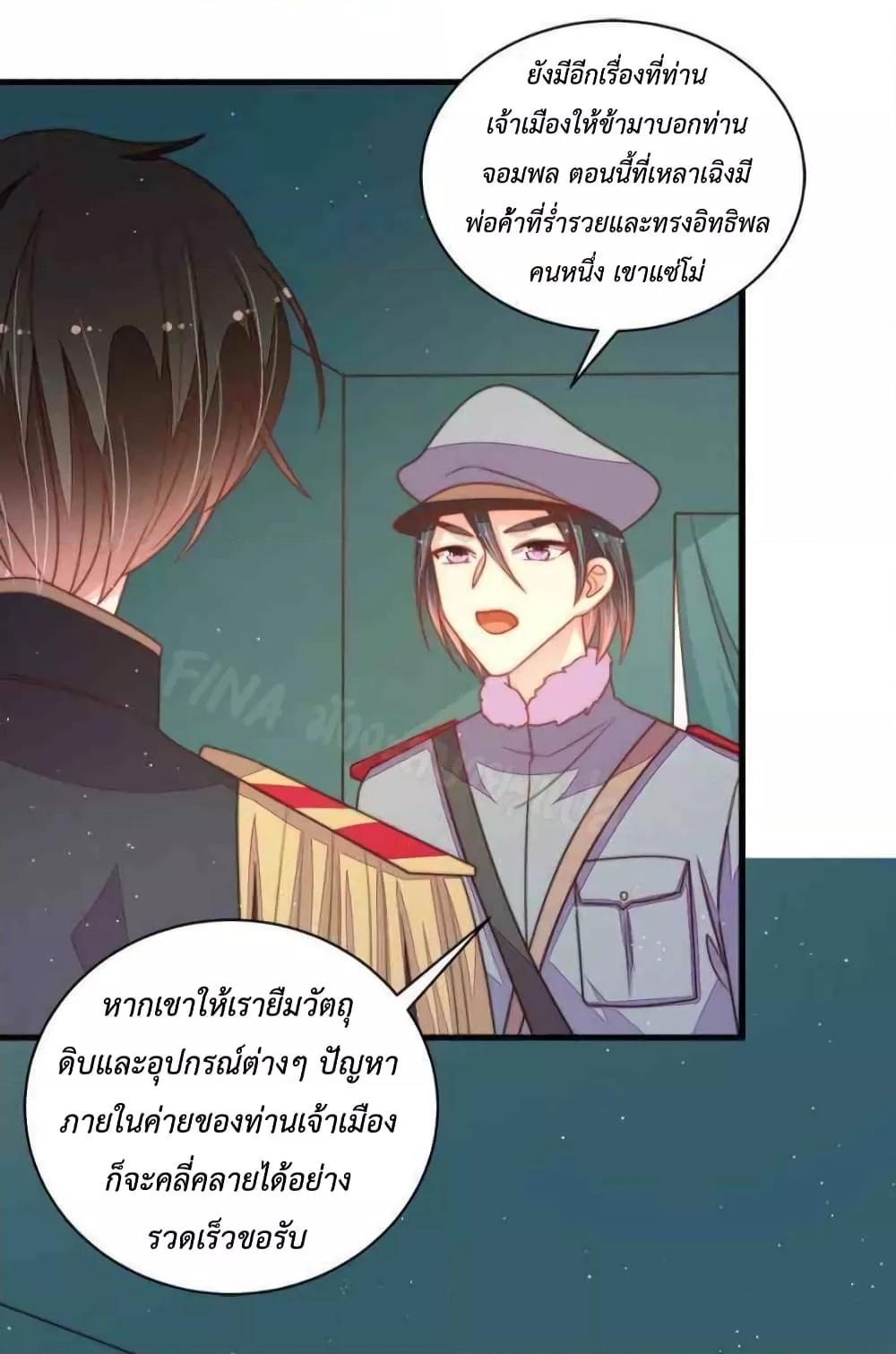Manga-lc-com อ่านมังงะ อ่านการ์ตูน ออนไลน์ ฟรี MarshalIsJeal ตอนที่ 1 2 3 4 5 6 7 8 9 10 11 12 13 14 ฟรี ไม่มีโฆษณา Manga-lc - อ่าน มังงะ อ่าน การ์ตูน ออนไลน์ อ่านมังงะ ฟรี
