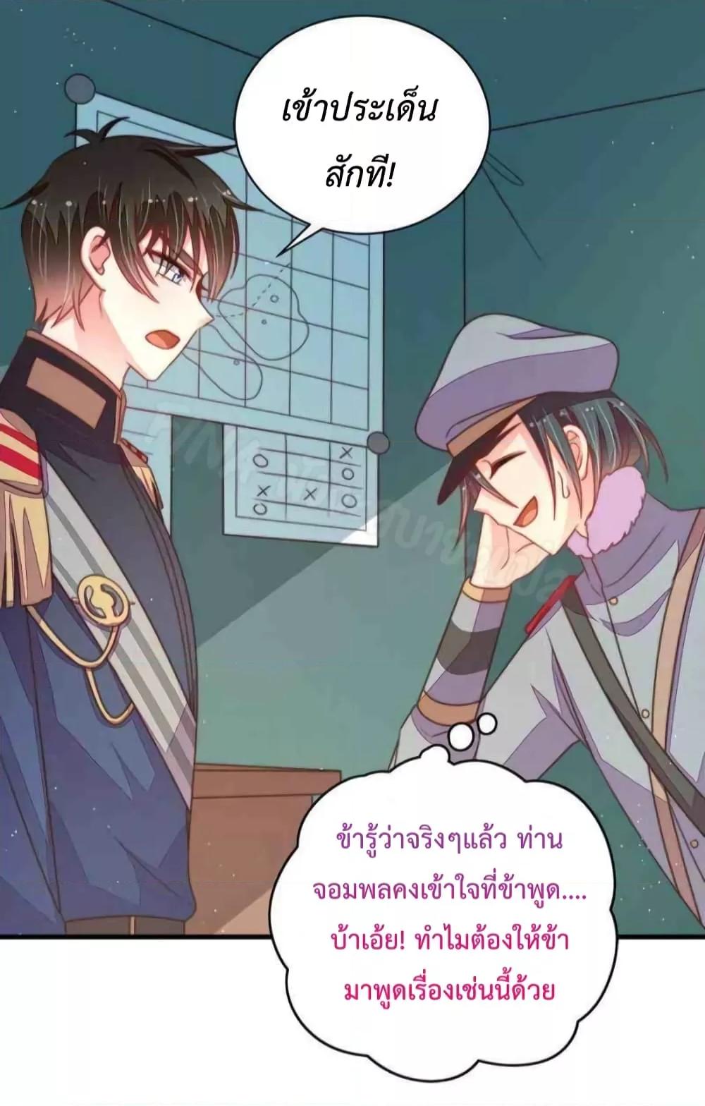 Manga-lc-com อ่านมังงะ อ่านการ์ตูน ออนไลน์ ฟรี MarshalIsJeal ตอนที่ 1 2 3 4 5 6 7 8 9 10 11 12 13 14 ฟรี ไม่มีโฆษณา Manga-lc - อ่าน มังงะ อ่าน การ์ตูน ออนไลน์ อ่านมังงะ ฟรี