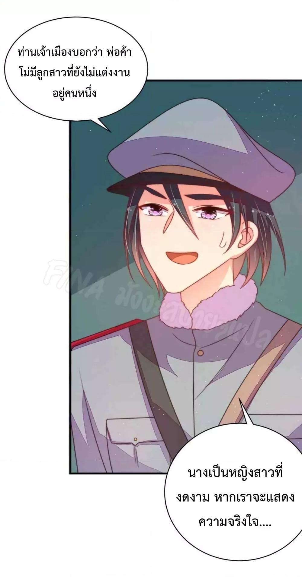 Manga-lc-com อ่านมังงะ อ่านการ์ตูน ออนไลน์ ฟรี MarshalIsJeal ตอนที่ 1 2 3 4 5 6 7 8 9 10 11 12 13 14 ฟรี ไม่มีโฆษณา Manga-lc - อ่าน มังงะ อ่าน การ์ตูน ออนไลน์ อ่านมังงะ ฟรี