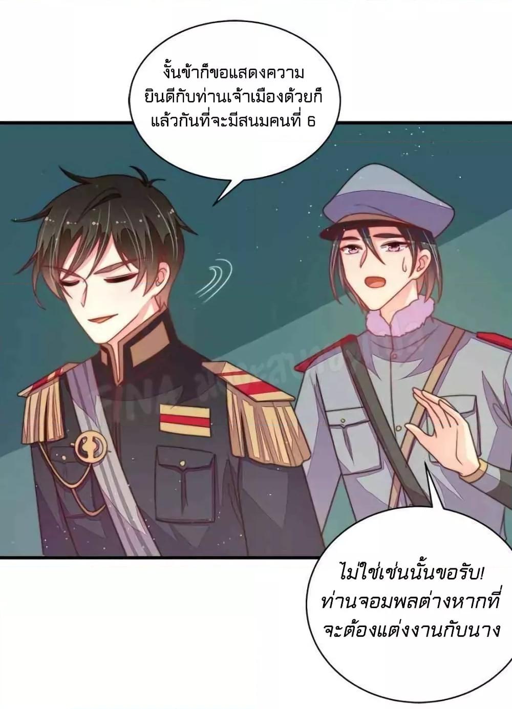 Manga-lc-com อ่านมังงะ อ่านการ์ตูน ออนไลน์ ฟรี MarshalIsJeal ตอนที่ 1 2 3 4 5 6 7 8 9 10 11 12 13 14 ฟรี ไม่มีโฆษณา Manga-lc - อ่าน มังงะ อ่าน การ์ตูน ออนไลน์ อ่านมังงะ ฟรี
