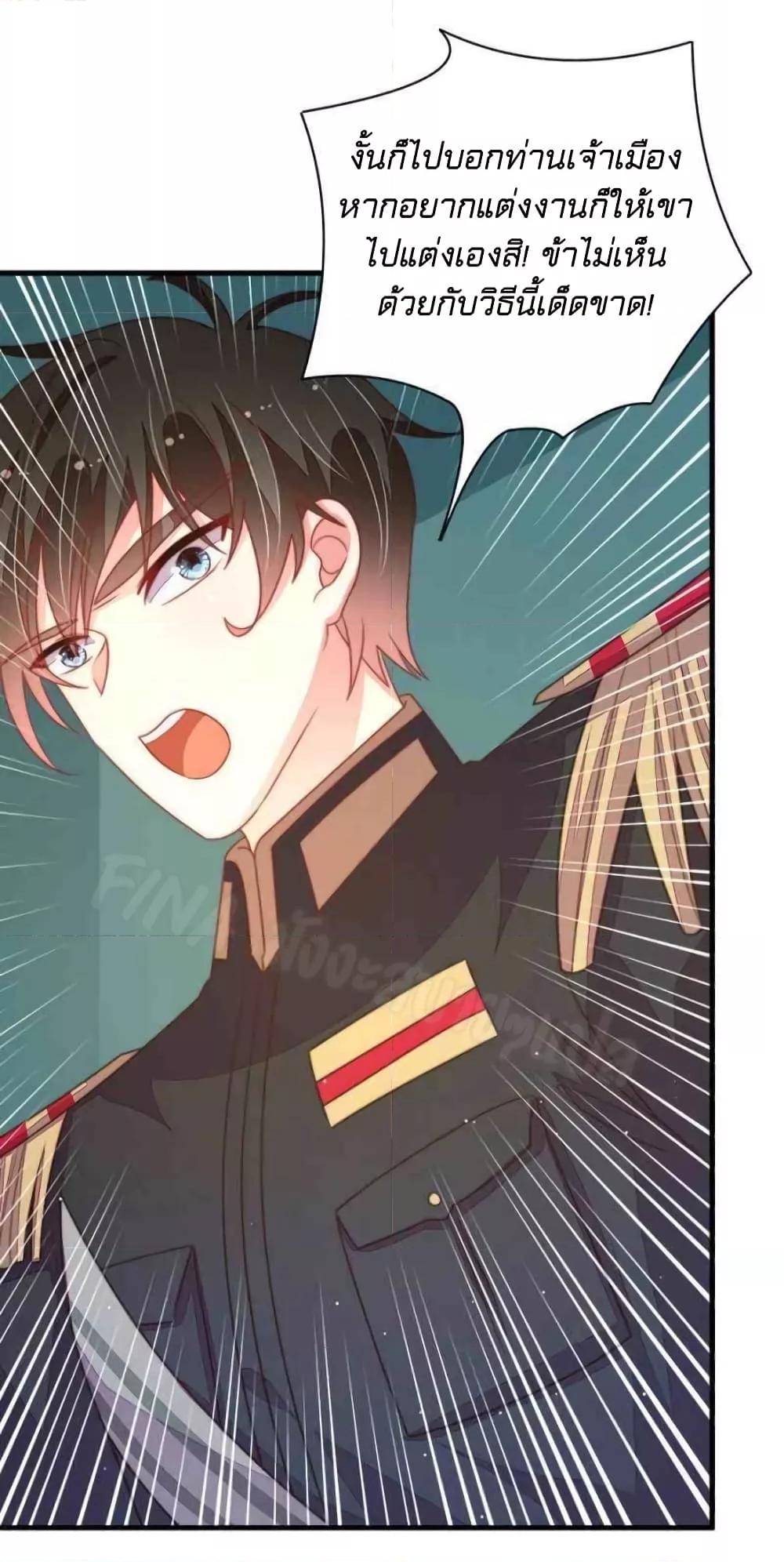 Manga-lc-com อ่านมังงะ อ่านการ์ตูน ออนไลน์ ฟรี MarshalIsJeal ตอนที่ 1 2 3 4 5 6 7 8 9 10 11 12 13 14 ฟรี ไม่มีโฆษณา Manga-lc - อ่าน มังงะ อ่าน การ์ตูน ออนไลน์ อ่านมังงะ ฟรี