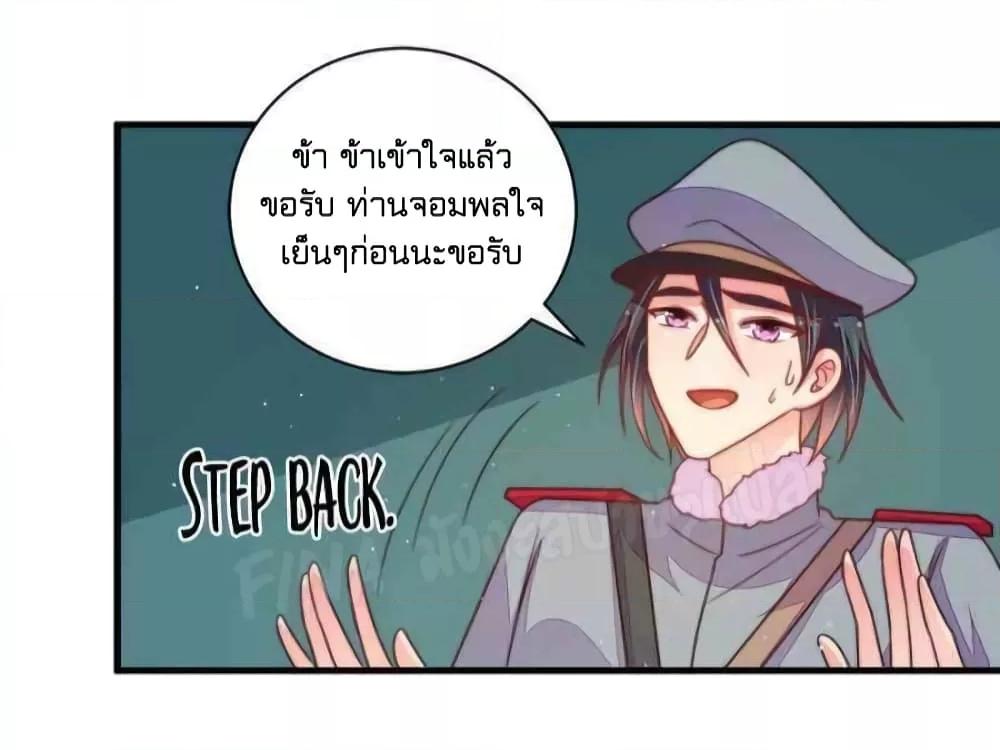 Manga-lc-com อ่านมังงะ อ่านการ์ตูน ออนไลน์ ฟรี MarshalIsJeal ตอนที่ 1 2 3 4 5 6 7 8 9 10 11 12 13 14 ฟรี ไม่มีโฆษณา Manga-lc - อ่าน มังงะ อ่าน การ์ตูน ออนไลน์ อ่านมังงะ ฟรี