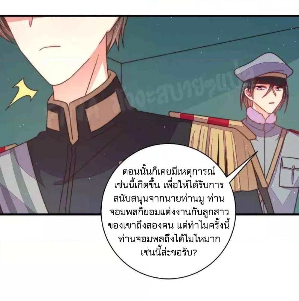 Manga-lc-com อ่านมังงะ อ่านการ์ตูน ออนไลน์ ฟรี MarshalIsJeal ตอนที่ 1 2 3 4 5 6 7 8 9 10 11 12 13 14 ฟรี ไม่มีโฆษณา Manga-lc - อ่าน มังงะ อ่าน การ์ตูน ออนไลน์ อ่านมังงะ ฟรี