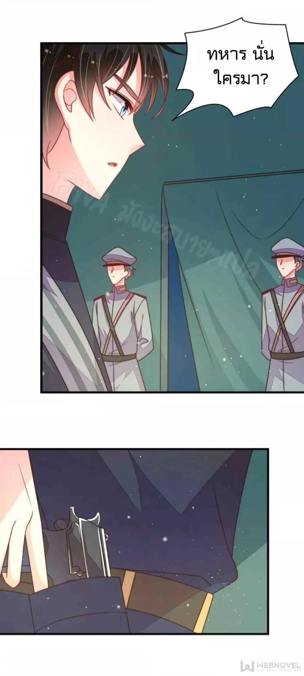 Manga-lc-com อ่านมังงะ อ่านการ์ตูน ออนไลน์ ฟรี MarshalIsJeal ตอนที่ 1 2 3 4 5 6 7 8 9 10 11 12 13 14 ฟรี ไม่มีโฆษณา Manga-lc - อ่าน มังงะ อ่าน การ์ตูน ออนไลน์ อ่านมังงะ ฟรี