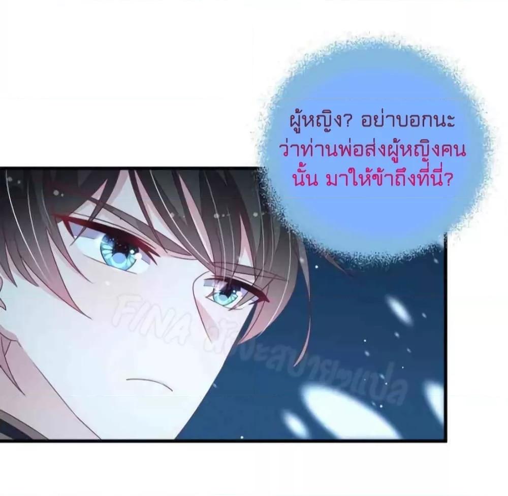 Manga-lc-com อ่านมังงะ อ่านการ์ตูน ออนไลน์ ฟรี MarshalIsJeal ตอนที่ 1 2 3 4 5 6 7 8 9 10 11 12 13 14 ฟรี ไม่มีโฆษณา Manga-lc - อ่าน มังงะ อ่าน การ์ตูน ออนไลน์ อ่านมังงะ ฟรี