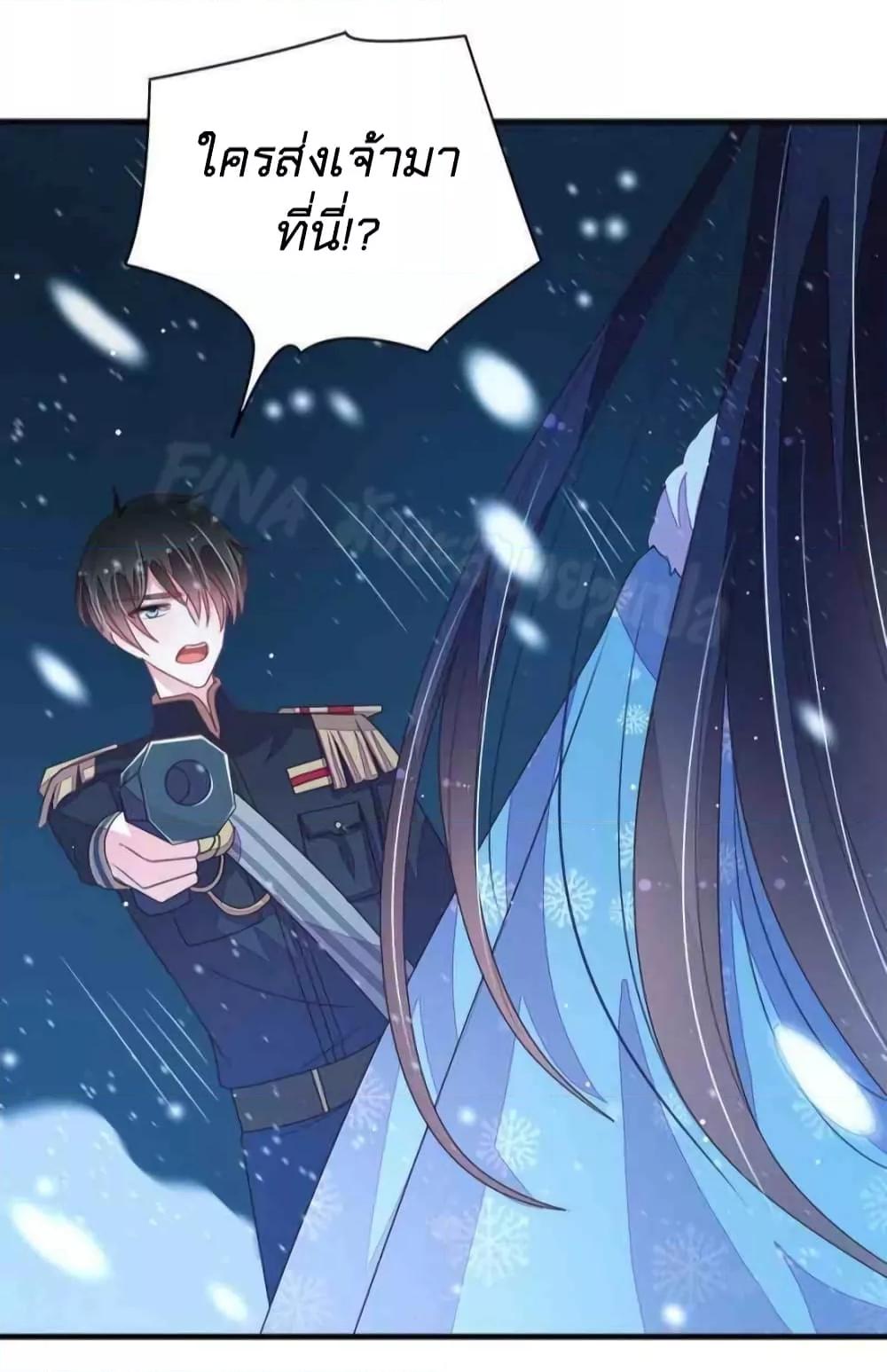 Manga-lc-com อ่านมังงะ อ่านการ์ตูน ออนไลน์ ฟรี MarshalIsJeal ตอนที่ 1 2 3 4 5 6 7 8 9 10 11 12 13 14 ฟรี ไม่มีโฆษณา Manga-lc - อ่าน มังงะ อ่าน การ์ตูน ออนไลน์ อ่านมังงะ ฟรี