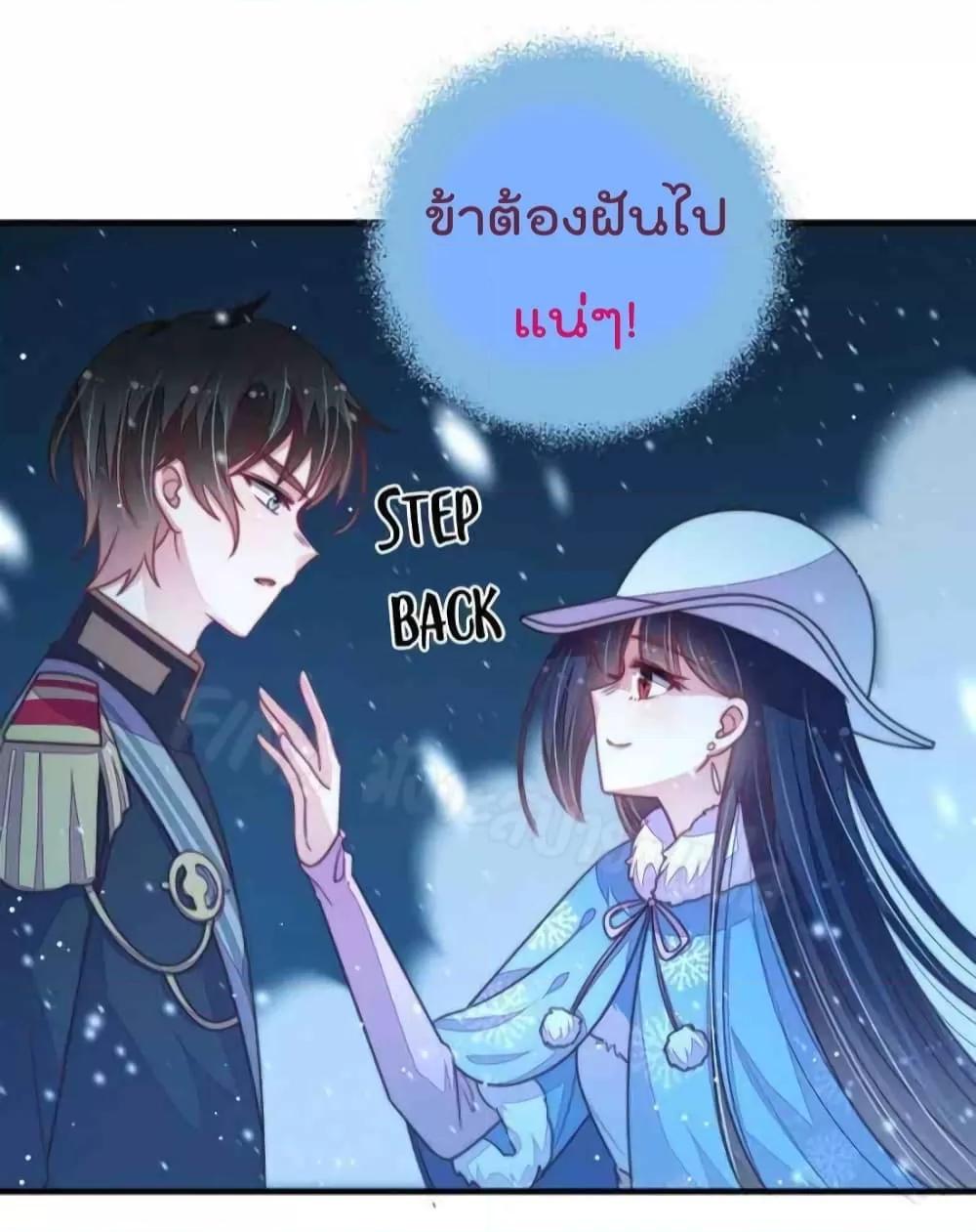 Manga-lc-com อ่านมังงะ อ่านการ์ตูน ออนไลน์ ฟรี MarshalIsJeal ตอนที่ 1 2 3 4 5 6 7 8 9 10 11 12 13 14 ฟรี ไม่มีโฆษณา Manga-lc - อ่าน มังงะ อ่าน การ์ตูน ออนไลน์ อ่านมังงะ ฟรี