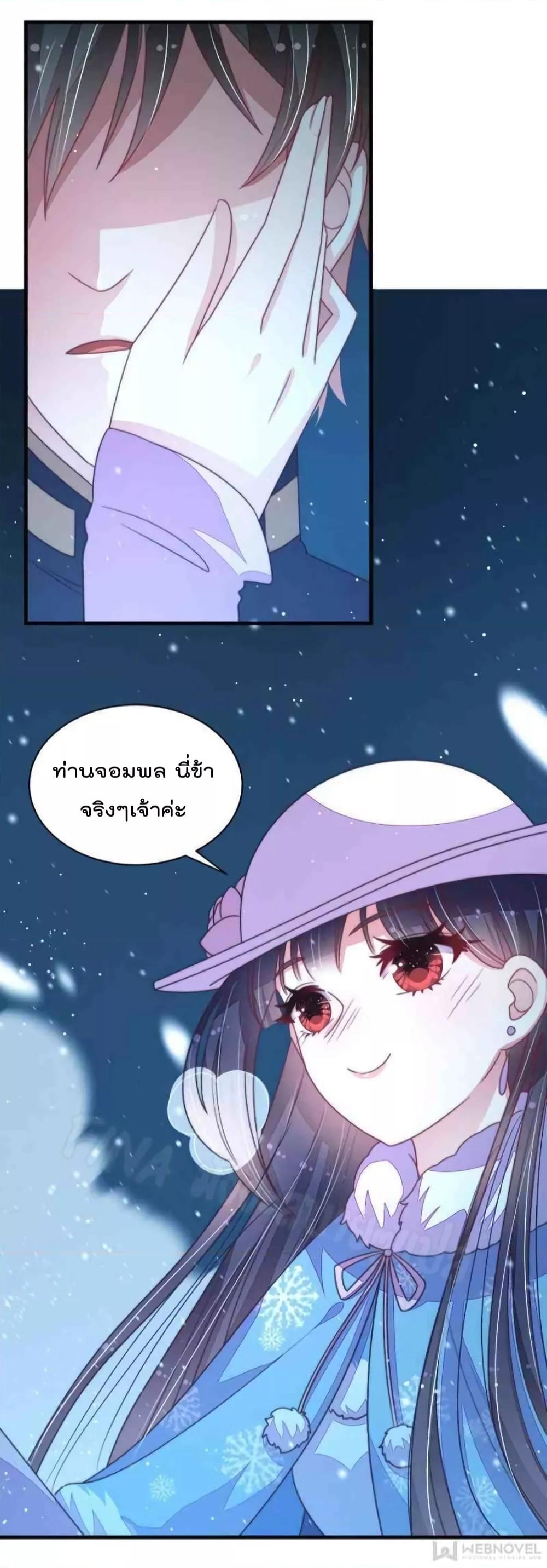 Manga-lc-com อ่านมังงะ อ่านการ์ตูน ออนไลน์ ฟรี MarshalIsJeal ตอนที่ 1 2 3 4 5 6 7 8 9 10 11 12 13 14 ฟรี ไม่มีโฆษณา Manga-lc - อ่าน มังงะ อ่าน การ์ตูน ออนไลน์ อ่านมังงะ ฟรี