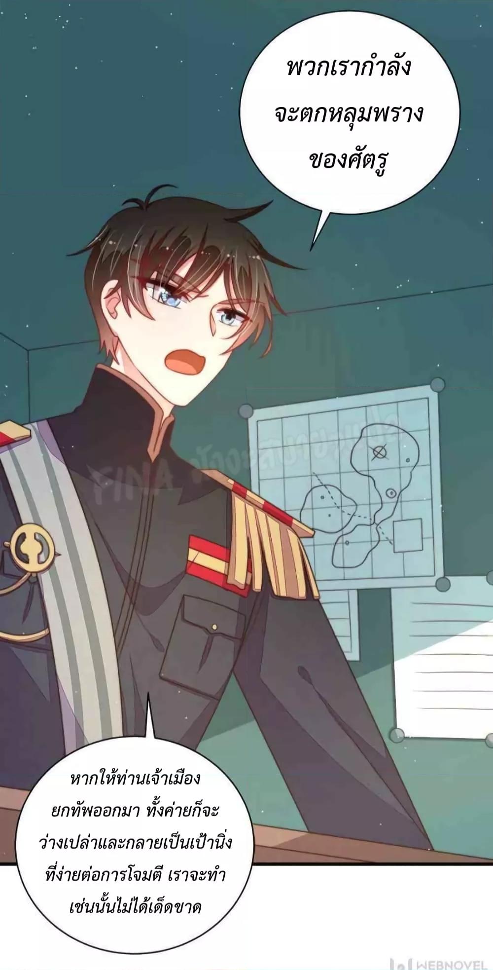 Manga-lc-com อ่านมังงะ อ่านการ์ตูน ออนไลน์ ฟรี MarshalIsJeal ตอนที่ 1 2 3 4 5 6 7 8 9 10 11 12 13 14 ฟรี ไม่มีโฆษณา Manga-lc - อ่าน มังงะ อ่าน การ์ตูน ออนไลน์ อ่านมังงะ ฟรี