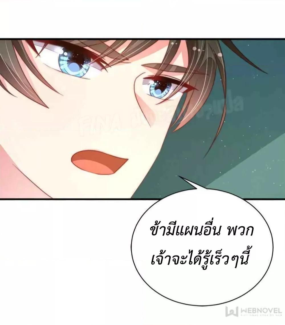 Manga-lc-com อ่านมังงะ อ่านการ์ตูน ออนไลน์ ฟรี MarshalIsJeal ตอนที่ 1 2 3 4 5 6 7 8 9 10 11 12 13 14 ฟรี ไม่มีโฆษณา Manga-lc - อ่าน มังงะ อ่าน การ์ตูน ออนไลน์ อ่านมังงะ ฟรี