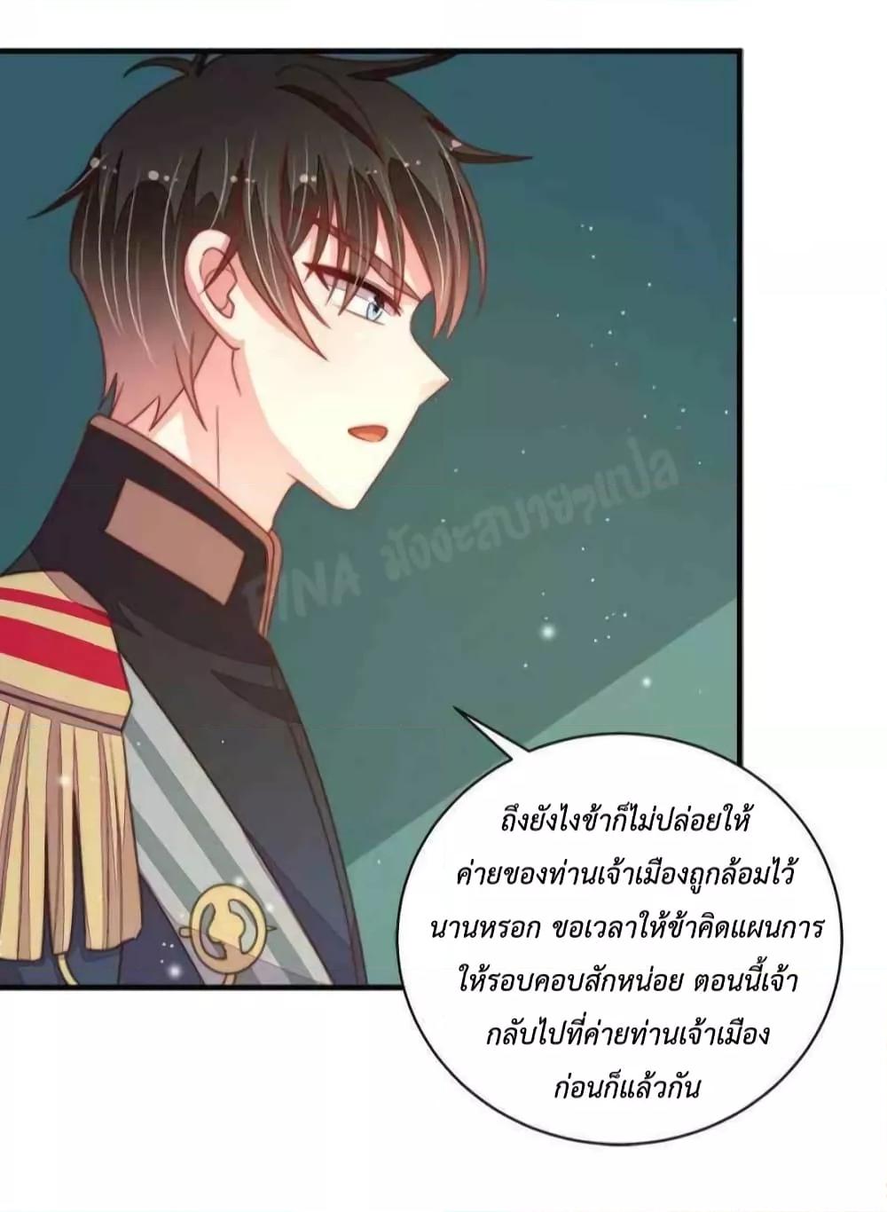 Manga-lc-com อ่านมังงะ อ่านการ์ตูน ออนไลน์ ฟรี MarshalIsJeal ตอนที่ 1 2 3 4 5 6 7 8 9 10 11 12 13 14 ฟรี ไม่มีโฆษณา Manga-lc - อ่าน มังงะ อ่าน การ์ตูน ออนไลน์ อ่านมังงะ ฟรี