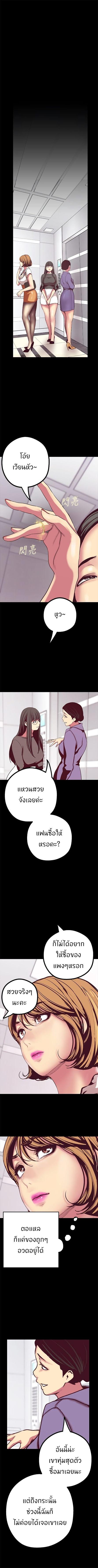 Manga-lc-com อ่านมังงะ อ่านการ์ตูน ออนไลน์ ฟรี A Wonderful New World ตอนที่ 1 2 3 4 5 6 7 8 9 10 11 12 13 14 ฟรี ไม่มีโฆษณา Manga-lc - อ่าน มังงะ อ่าน การ์ตูน ออนไลน์ อ่านมังงะ ฟรี