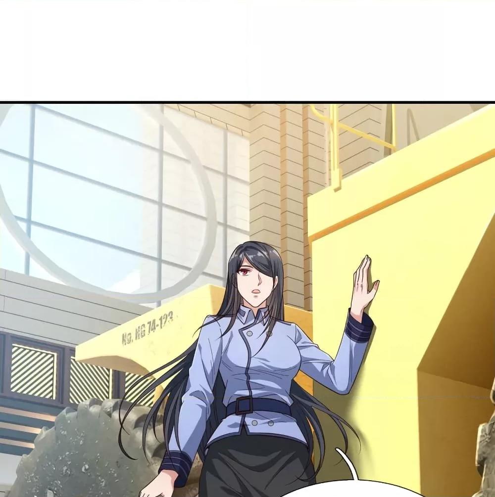 Manga-lc-com อ่านมังงะ อ่านการ์ตูน ออนไลน์ ฟรี TheLegendGod ตอนที่ 1 2 3 4 5 6 7 8 9 10 11 12 13 14 ฟรี ไม่มีโฆษณา Manga-lc - อ่าน มังงะ อ่าน การ์ตูน ออนไลน์ อ่านมังงะ ฟรี