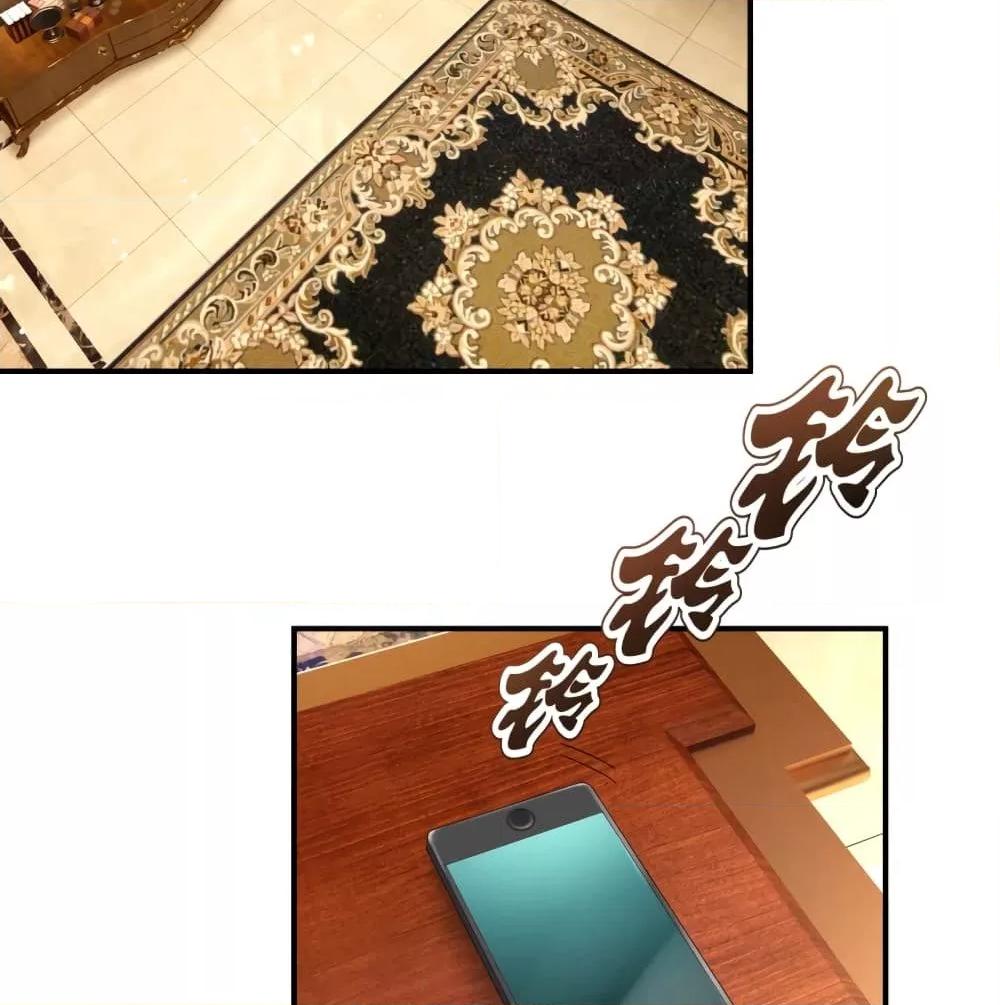 Manga-lc-com อ่านมังงะ อ่านการ์ตูน ออนไลน์ ฟรี TheLegendGod ตอนที่ 1 2 3 4 5 6 7 8 9 10 11 12 13 14 ฟรี ไม่มีโฆษณา Manga-lc - อ่าน มังงะ อ่าน การ์ตูน ออนไลน์ อ่านมังงะ ฟรี