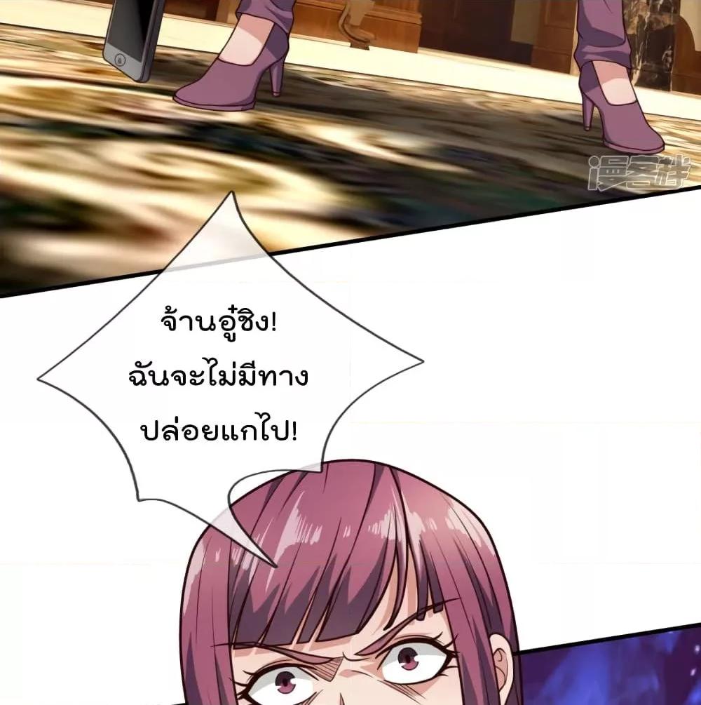 Manga-lc-com อ่านมังงะ อ่านการ์ตูน ออนไลน์ ฟรี TheLegendGod ตอนที่ 1 2 3 4 5 6 7 8 9 10 11 12 13 14 ฟรี ไม่มีโฆษณา Manga-lc - อ่าน มังงะ อ่าน การ์ตูน ออนไลน์ อ่านมังงะ ฟรี
