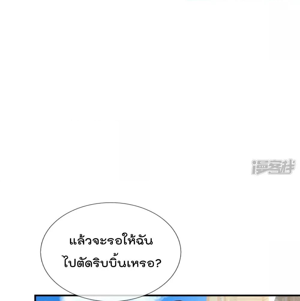 Manga-lc-com อ่านมังงะ อ่านการ์ตูน ออนไลน์ ฟรี TheLegendGod ตอนที่ 1 2 3 4 5 6 7 8 9 10 11 12 13 14 ฟรี ไม่มีโฆษณา Manga-lc - อ่าน มังงะ อ่าน การ์ตูน ออนไลน์ อ่านมังงะ ฟรี