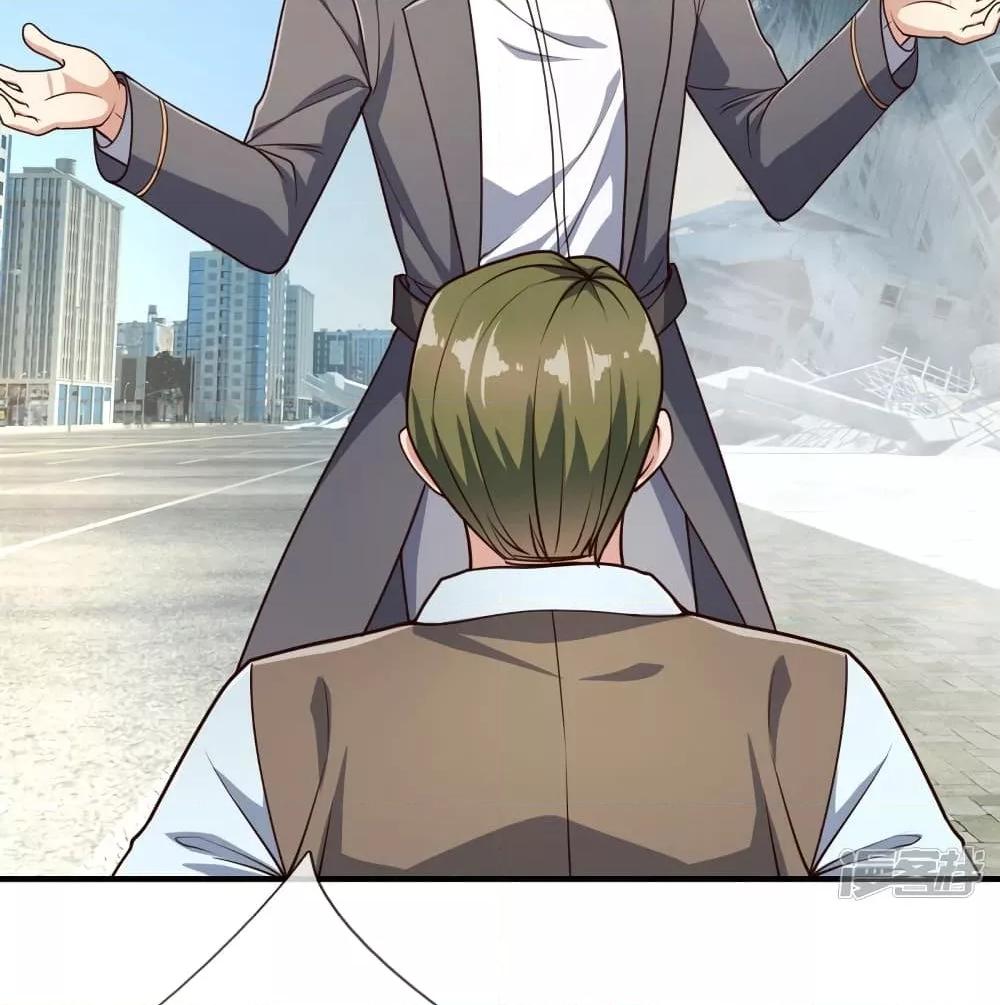 Manga-lc-com อ่านมังงะ อ่านการ์ตูน ออนไลน์ ฟรี TheLegendGod ตอนที่ 1 2 3 4 5 6 7 8 9 10 11 12 13 14 ฟรี ไม่มีโฆษณา Manga-lc - อ่าน มังงะ อ่าน การ์ตูน ออนไลน์ อ่านมังงะ ฟรี
