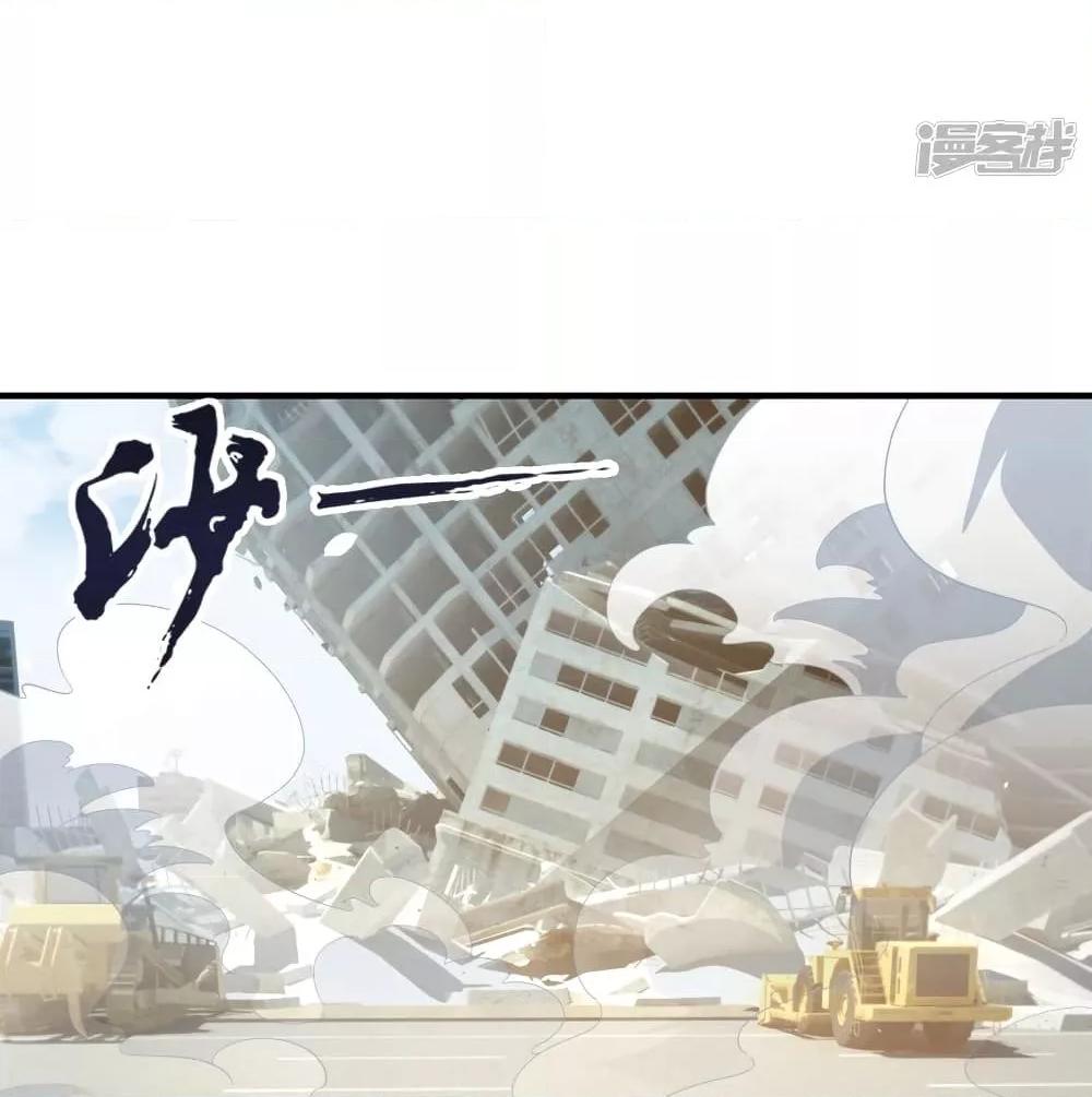 Manga-lc-com อ่านมังงะ อ่านการ์ตูน ออนไลน์ ฟรี TheLegendGod ตอนที่ 1 2 3 4 5 6 7 8 9 10 11 12 13 14 ฟรี ไม่มีโฆษณา Manga-lc - อ่าน มังงะ อ่าน การ์ตูน ออนไลน์ อ่านมังงะ ฟรี