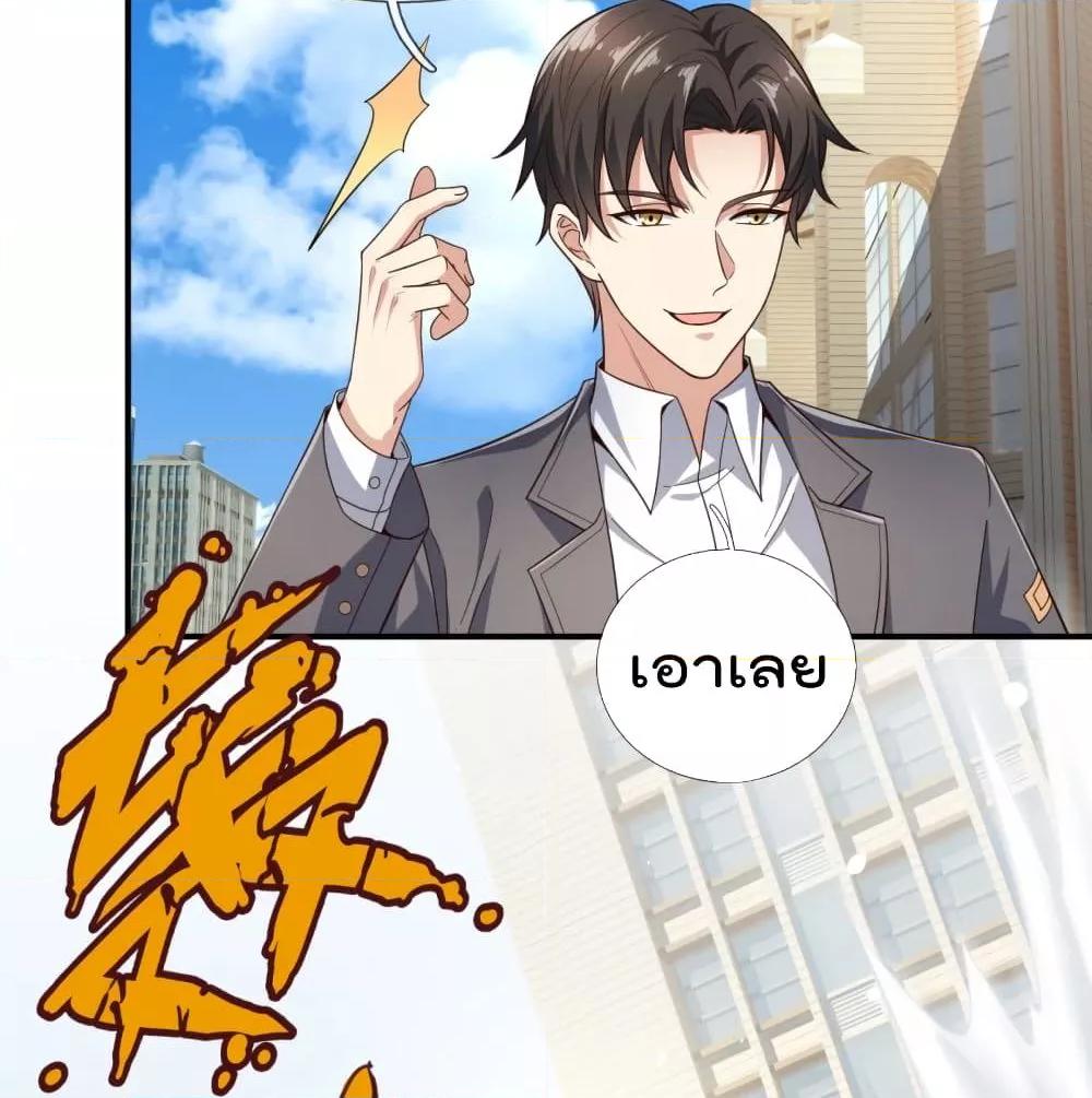 Manga-lc-com อ่านมังงะ อ่านการ์ตูน ออนไลน์ ฟรี TheLegendGod ตอนที่ 1 2 3 4 5 6 7 8 9 10 11 12 13 14 ฟรี ไม่มีโฆษณา Manga-lc - อ่าน มังงะ อ่าน การ์ตูน ออนไลน์ อ่านมังงะ ฟรี