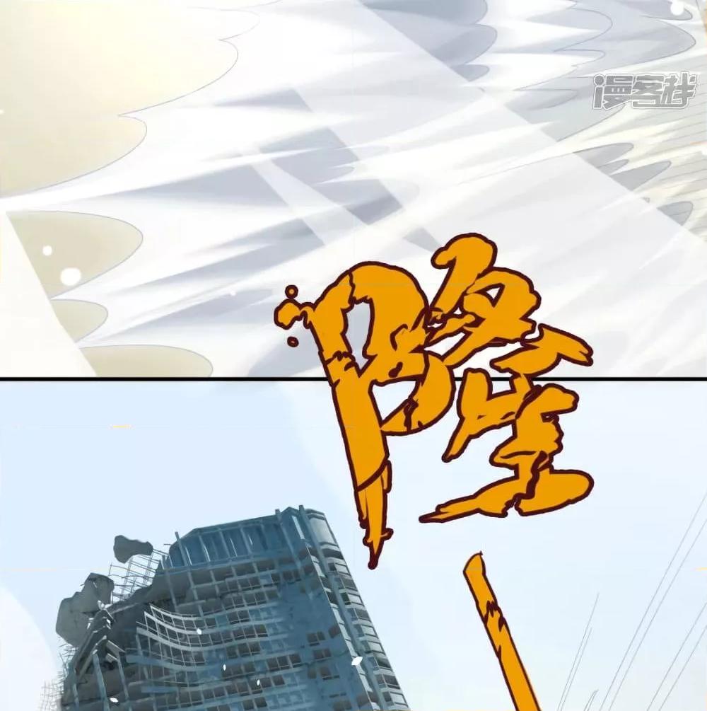 Manga-lc-com อ่านมังงะ อ่านการ์ตูน ออนไลน์ ฟรี TheLegendGod ตอนที่ 1 2 3 4 5 6 7 8 9 10 11 12 13 14 ฟรี ไม่มีโฆษณา Manga-lc - อ่าน มังงะ อ่าน การ์ตูน ออนไลน์ อ่านมังงะ ฟรี