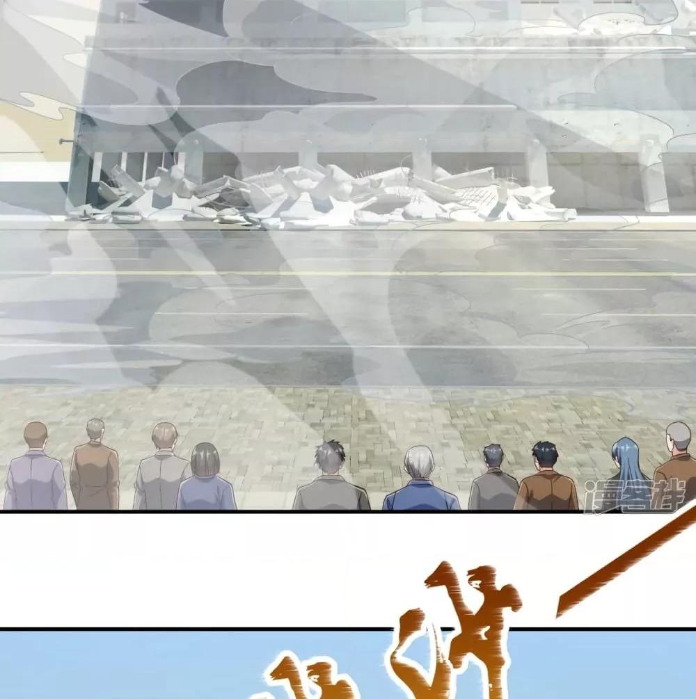 Manga-lc-com อ่านมังงะ อ่านการ์ตูน ออนไลน์ ฟรี TheLegendGod ตอนที่ 1 2 3 4 5 6 7 8 9 10 11 12 13 14 ฟรี ไม่มีโฆษณา Manga-lc - อ่าน มังงะ อ่าน การ์ตูน ออนไลน์ อ่านมังงะ ฟรี