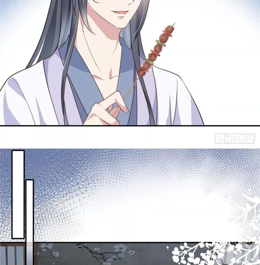 Manga-lc-com อ่านมังงะ อ่านการ์ตูน ออนไลน์ ฟรี Stunning female doctor, Prince you just follow me องค์รัชทายาท ท่านต้องเชื่อฟังหมออย่างข้านะ ตอนที่ 1 2 3 4 5 6 7 8 9 10 11 12 13 14 ฟรี ไม่มีโฆษณา Manga-lc - อ่าน มังงะ อ่าน การ์ตูน ออนไลน์ อ่านมังงะ ฟรี