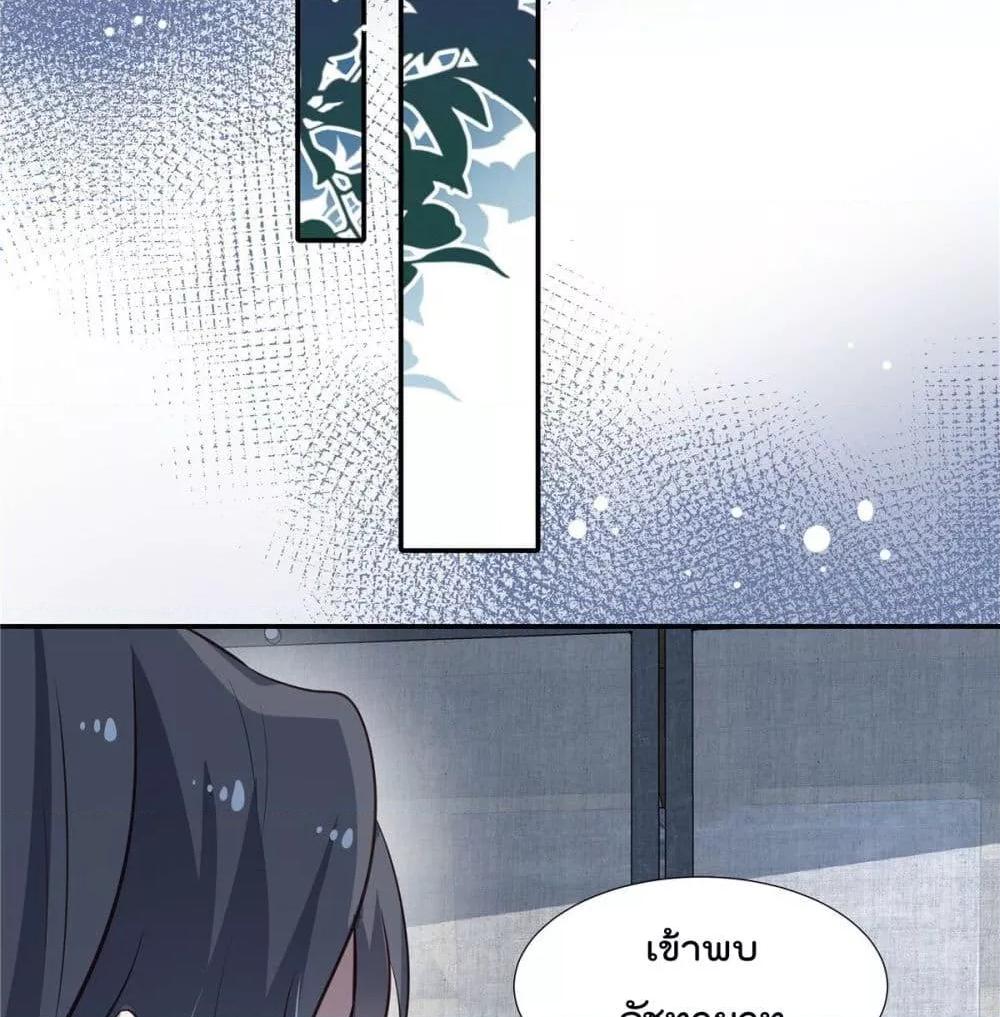 Manga-lc-com อ่านมังงะ อ่านการ์ตูน ออนไลน์ ฟรี Stunning female doctor, Prince you just follow me องค์รัชทายาท ท่านต้องเชื่อฟังหมออย่างข้านะ ตอนที่ 1 2 3 4 5 6 7 8 9 10 11 12 13 14 ฟรี ไม่มีโฆษณา Manga-lc - อ่าน มังงะ อ่าน การ์ตูน ออนไลน์ อ่านมังงะ ฟรี