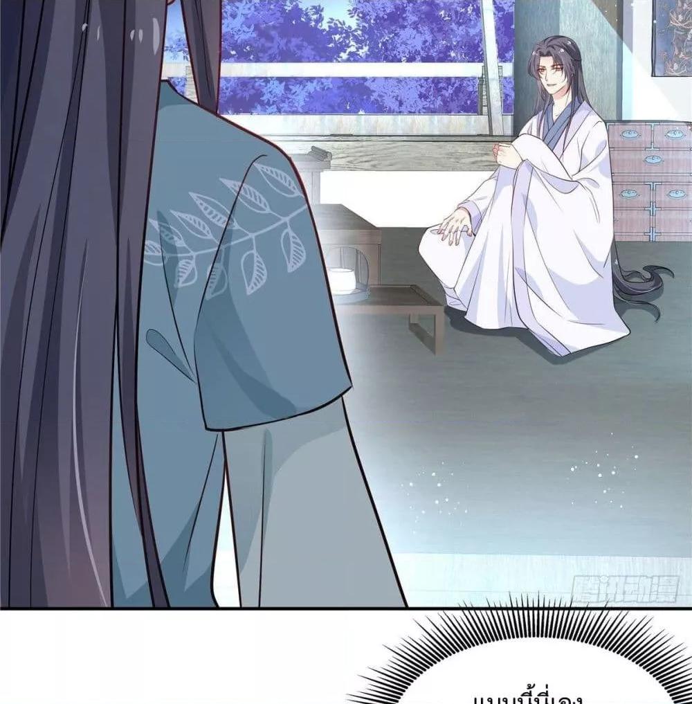 Manga-lc-com อ่านมังงะ อ่านการ์ตูน ออนไลน์ ฟรี Stunning female doctor, Prince you just follow me องค์รัชทายาท ท่านต้องเชื่อฟังหมออย่างข้านะ ตอนที่ 1 2 3 4 5 6 7 8 9 10 11 12 13 14 ฟรี ไม่มีโฆษณา Manga-lc - อ่าน มังงะ อ่าน การ์ตูน ออนไลน์ อ่านมังงะ ฟรี