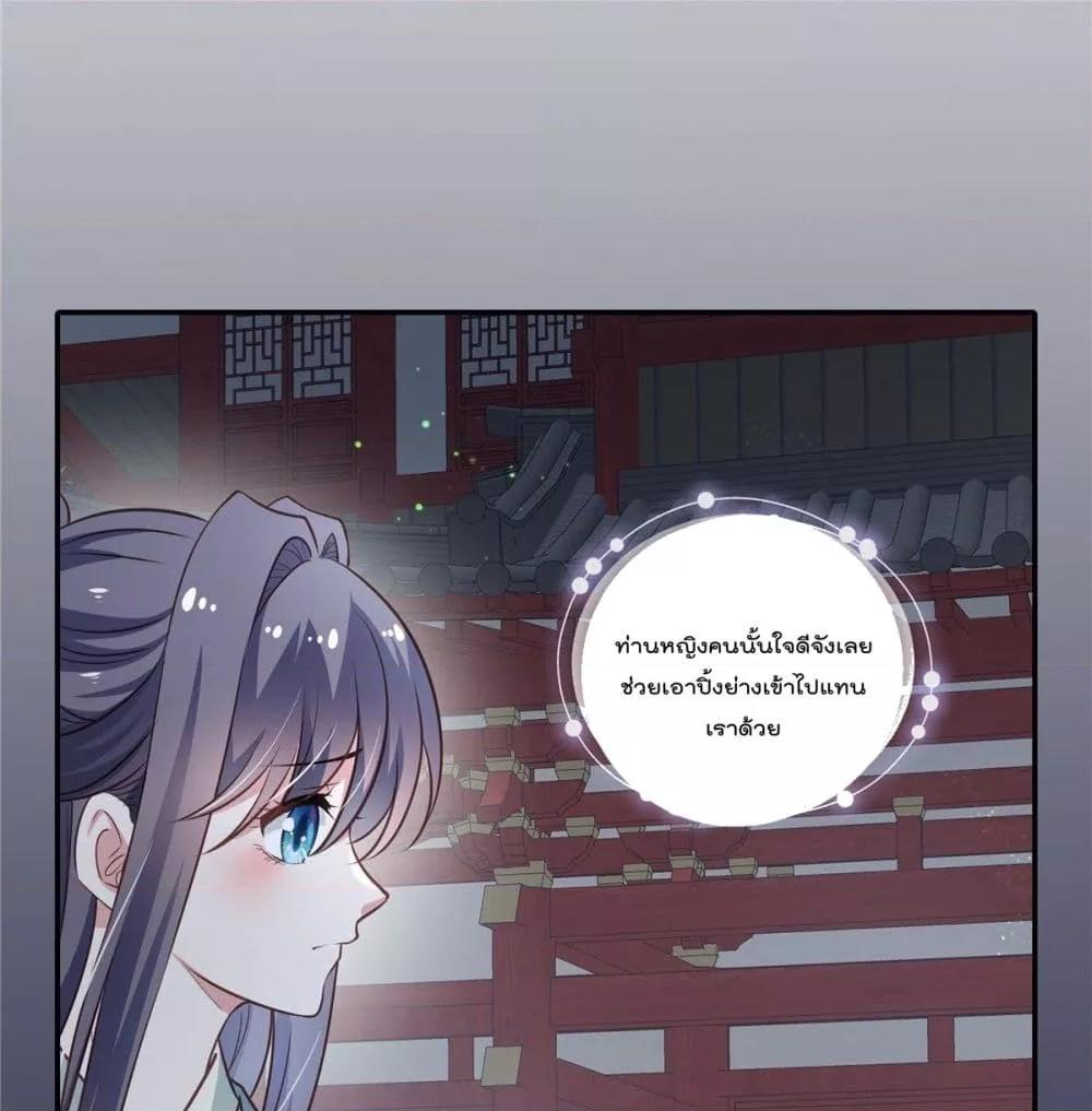 Manga-lc-com อ่านมังงะ อ่านการ์ตูน ออนไลน์ ฟรี Stunning female doctor, Prince you just follow me องค์รัชทายาท ท่านต้องเชื่อฟังหมออย่างข้านะ ตอนที่ 1 2 3 4 5 6 7 8 9 10 11 12 13 14 ฟรี ไม่มีโฆษณา Manga-lc - อ่าน มังงะ อ่าน การ์ตูน ออนไลน์ อ่านมังงะ ฟรี