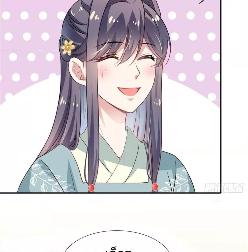 Manga-lc-com อ่านมังงะ อ่านการ์ตูน ออนไลน์ ฟรี Stunning female doctor, Prince you just follow me องค์รัชทายาท ท่านต้องเชื่อฟังหมออย่างข้านะ ตอนที่ 1 2 3 4 5 6 7 8 9 10 11 12 13 14 ฟรี ไม่มีโฆษณา Manga-lc - อ่าน มังงะ อ่าน การ์ตูน ออนไลน์ อ่านมังงะ ฟรี