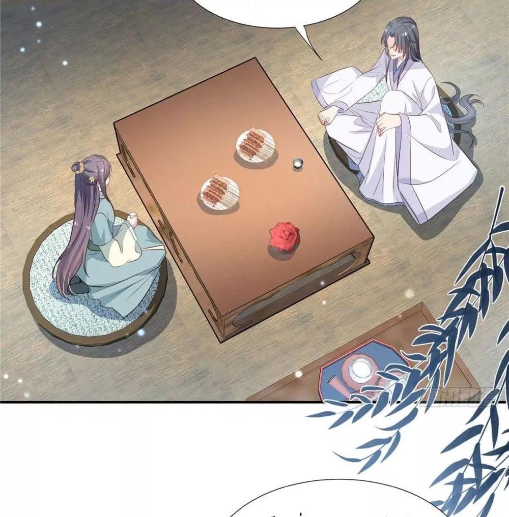 Manga-lc-com อ่านมังงะ อ่านการ์ตูน ออนไลน์ ฟรี Stunning female doctor, Prince you just follow me องค์รัชทายาท ท่านต้องเชื่อฟังหมออย่างข้านะ ตอนที่ 1 2 3 4 5 6 7 8 9 10 11 12 13 14 ฟรี ไม่มีโฆษณา Manga-lc - อ่าน มังงะ อ่าน การ์ตูน ออนไลน์ อ่านมังงะ ฟรี