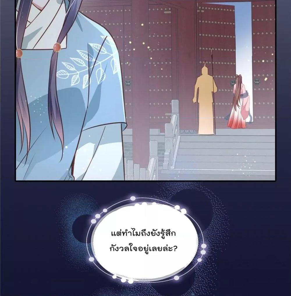 Manga-lc-com อ่านมังงะ อ่านการ์ตูน ออนไลน์ ฟรี Stunning female doctor, Prince you just follow me องค์รัชทายาท ท่านต้องเชื่อฟังหมออย่างข้านะ ตอนที่ 1 2 3 4 5 6 7 8 9 10 11 12 13 14 ฟรี ไม่มีโฆษณา Manga-lc - อ่าน มังงะ อ่าน การ์ตูน ออนไลน์ อ่านมังงะ ฟรี