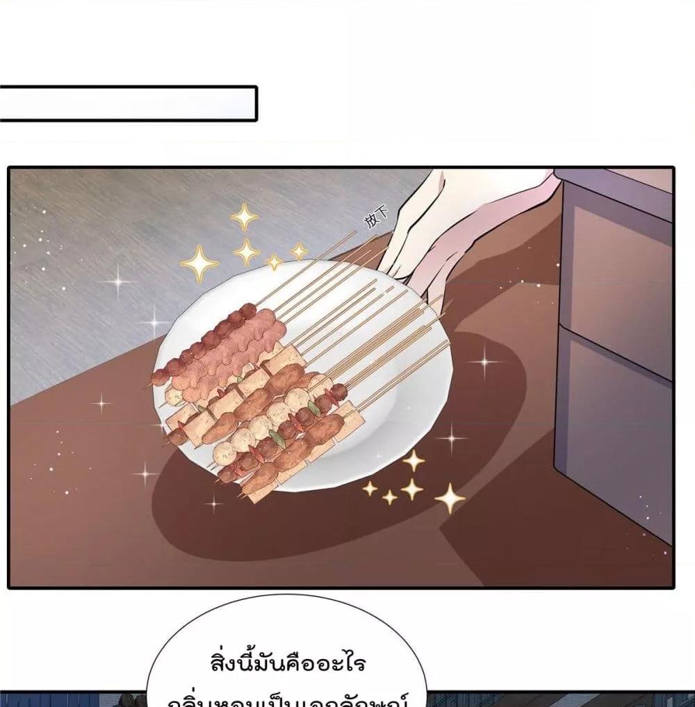 Manga-lc-com อ่านมังงะ อ่านการ์ตูน ออนไลน์ ฟรี Stunning female doctor, Prince you just follow me องค์รัชทายาท ท่านต้องเชื่อฟังหมออย่างข้านะ ตอนที่ 1 2 3 4 5 6 7 8 9 10 11 12 13 14 ฟรี ไม่มีโฆษณา Manga-lc - อ่าน มังงะ อ่าน การ์ตูน ออนไลน์ อ่านมังงะ ฟรี