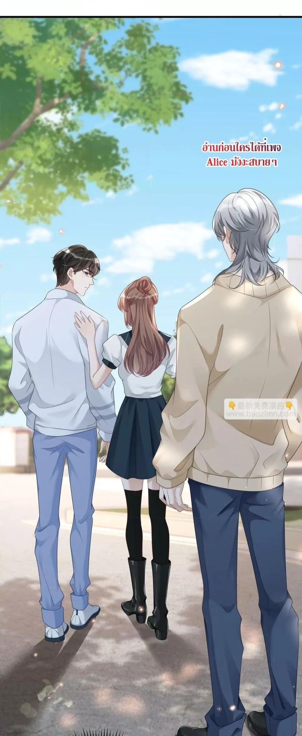 Manga-lc-com อ่านมังงะ อ่านการ์ตูน ออนไลน์ ฟรี The Host is Collapsing Again – โฮสต์ตัวร้าย เล่นนอกบทอีกแล้ว! ตอนที่ 1 2 3 4 5 6 7 8 9 10 11 12 13 14 ฟรี ไม่มีโฆษณา Manga-lc - อ่าน มังงะ อ่าน การ์ตูน ออนไลน์ อ่านมังงะ ฟรี