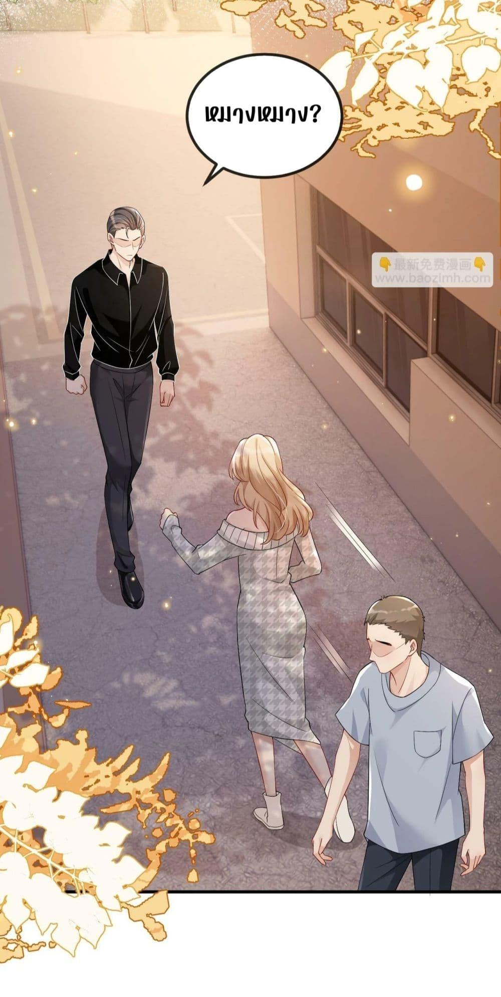 Manga-lc-com อ่านมังงะ อ่านการ์ตูน ออนไลน์ ฟรี The Host is Collapsing Again – โฮสต์ตัวร้าย เล่นนอกบทอีกแล้ว! ตอนที่ 1 2 3 4 5 6 7 8 9 10 11 12 13 14 ฟรี ไม่มีโฆษณา Manga-lc - อ่าน มังงะ อ่าน การ์ตูน ออนไลน์ อ่านมังงะ ฟรี