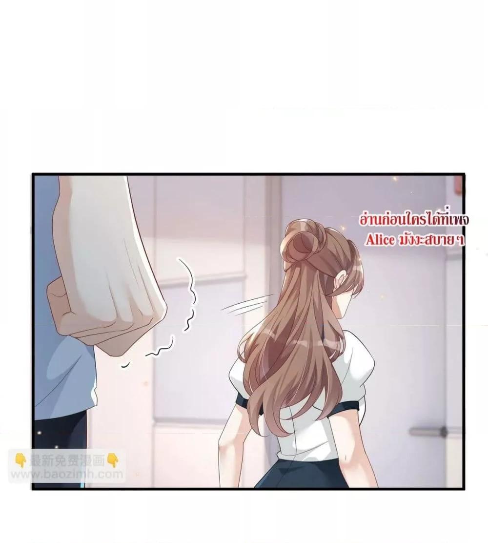 Manga-lc-com อ่านมังงะ อ่านการ์ตูน ออนไลน์ ฟรี The Host is Collapsing Again – โฮสต์ตัวร้าย เล่นนอกบทอีกแล้ว! ตอนที่ 1 2 3 4 5 6 7 8 9 10 11 12 13 14 ฟรี ไม่มีโฆษณา Manga-lc - อ่าน มังงะ อ่าน การ์ตูน ออนไลน์ อ่านมังงะ ฟรี